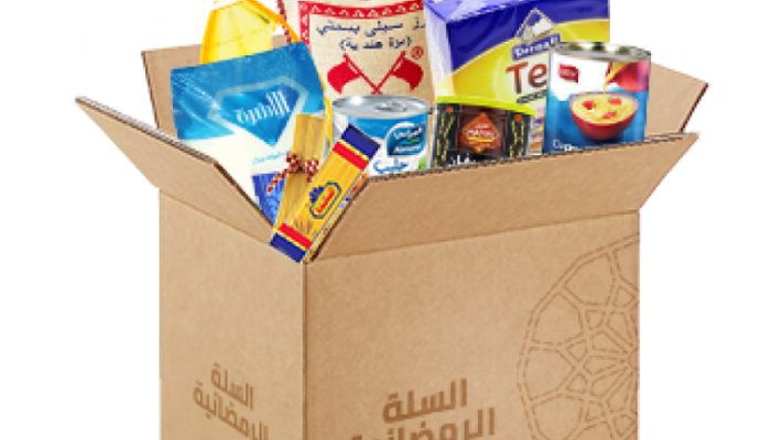 مبادرة شهر الخير 