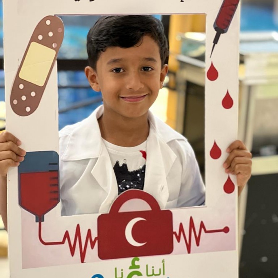 مبادرة معرفتك تنقذ طفلك 
