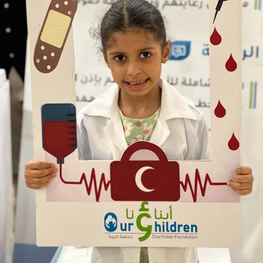 مبادرة معرفتك تنقذ طفلك 