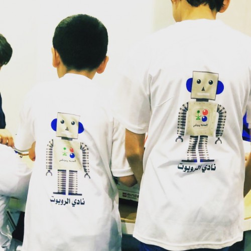 مشروع  اصنع روبوتك بنفسك  2022